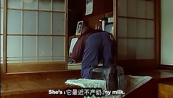 Ethnic Japanese Cow Cries Alone In The Morning In Movie
